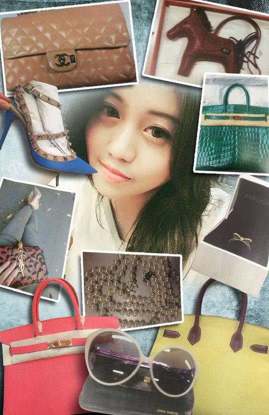 發(fā)現(xiàn)銀行漏洞消費