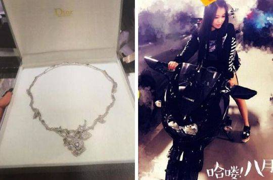 發(fā)現(xiàn)銀行漏洞消費