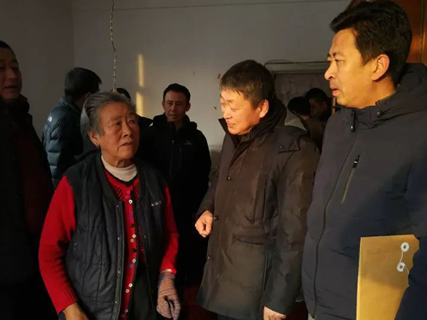 哈爾濱供熱公司認錯道歉