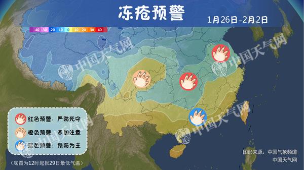 江蘇安徽等地雪上加雪 嚴(yán)寒將到下月初