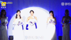 2018日本小姐出爐