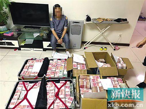 小學學歷吸金十億 一川公司被查處