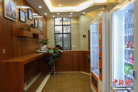 貴州現新概念公廁