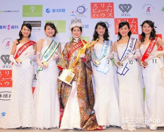 2018日本小姐出爐