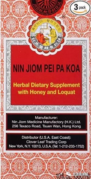 美國瘋搶中國神藥川貝枇杷膏