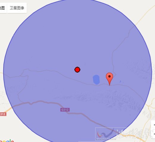 新疆巴里坤縣地震