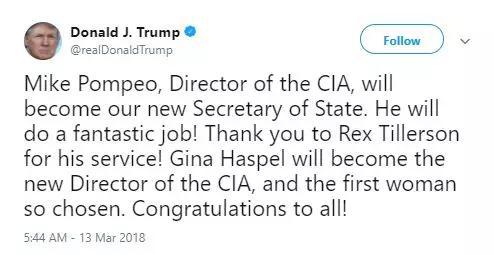 美國務卿被解職