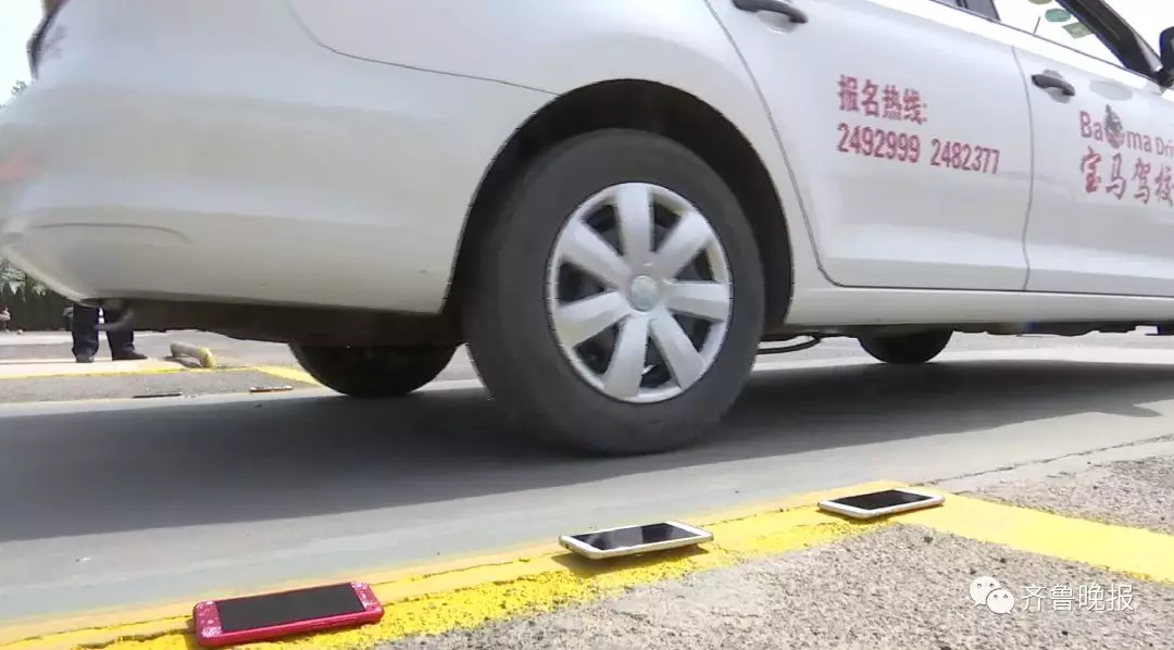 駕校絕殺式教學