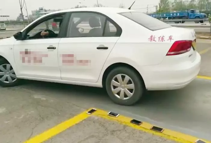 駕校絕殺式教學