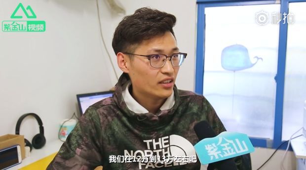 賣(mài)煎餅月入13萬(wàn)