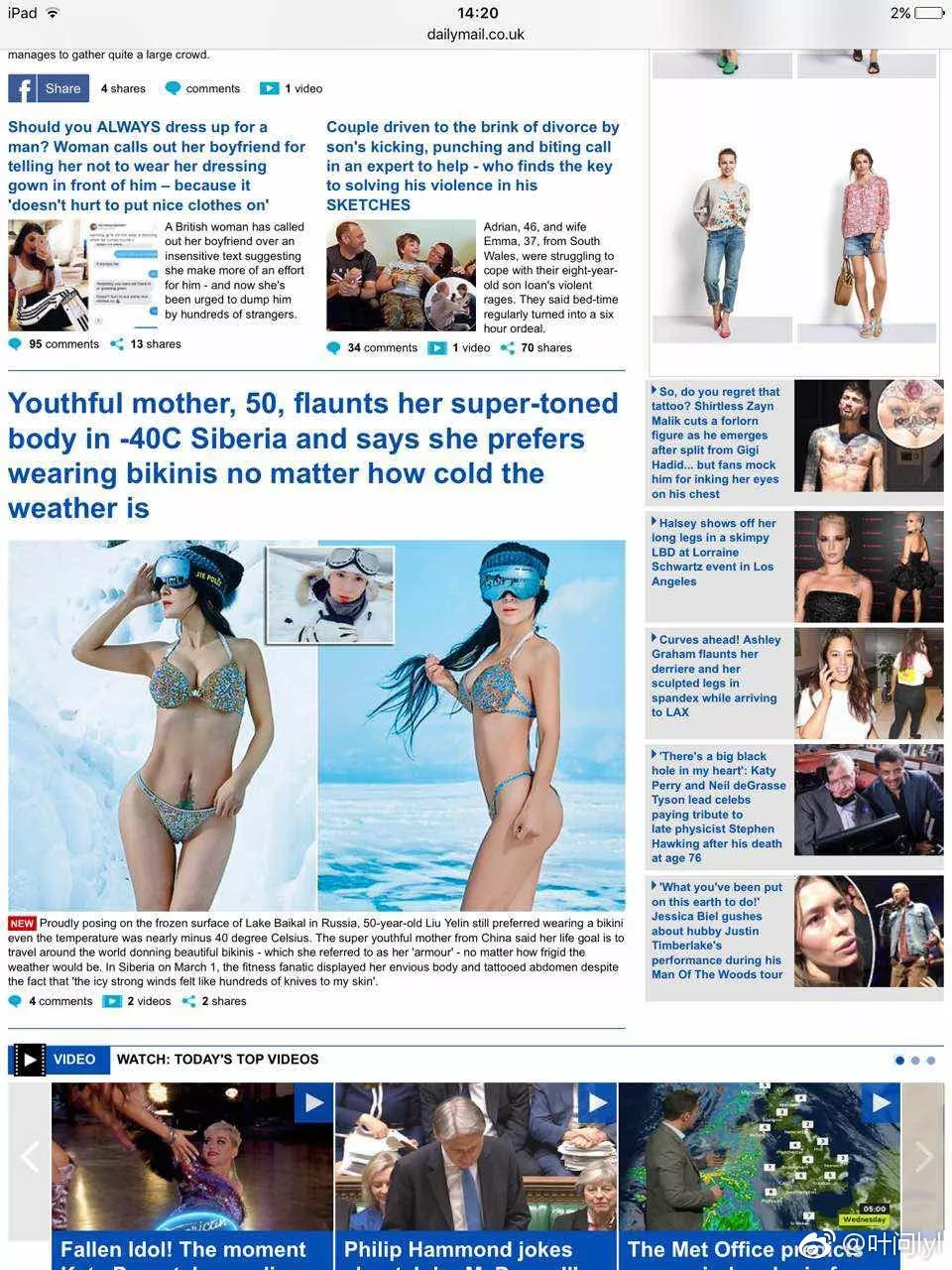 這位中國辣媽火了