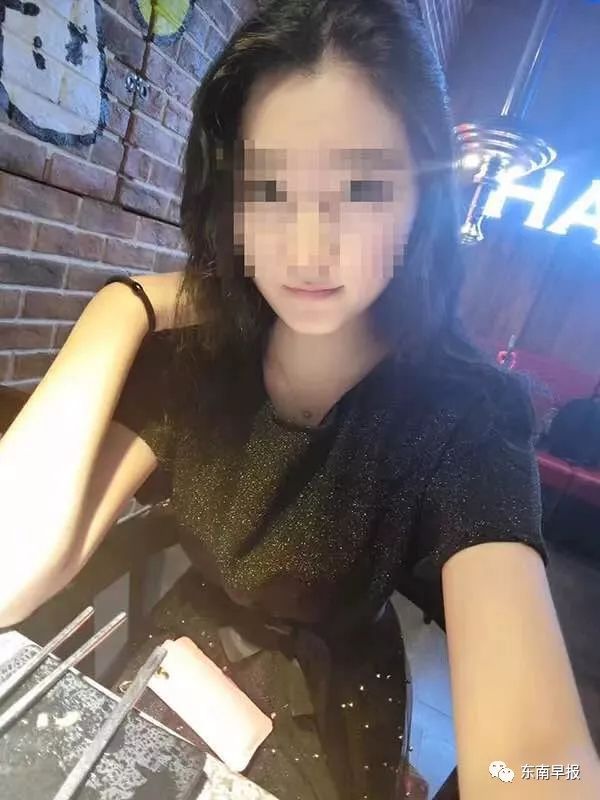 空姐遇害案詳情