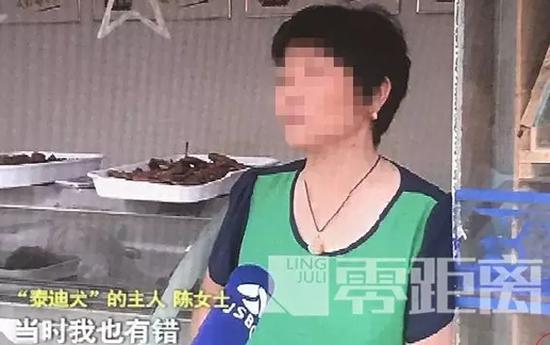 兒子被咬摔死泰迪 愛狗人士殺人