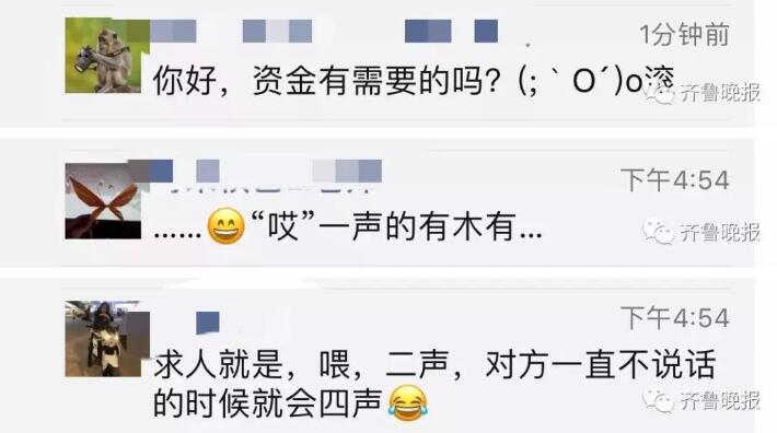 新中年男判定標準