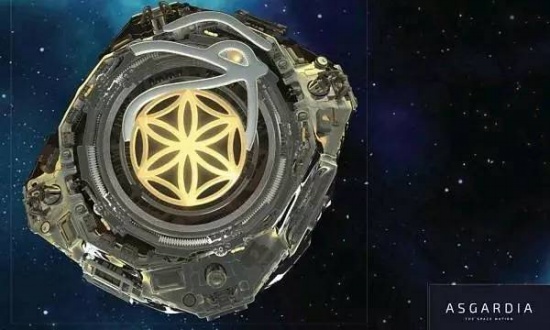 世界首個太空國家阿斯加德亞Asgardia成立