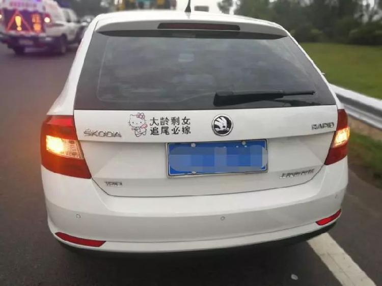 貼追尾必嫁被撞