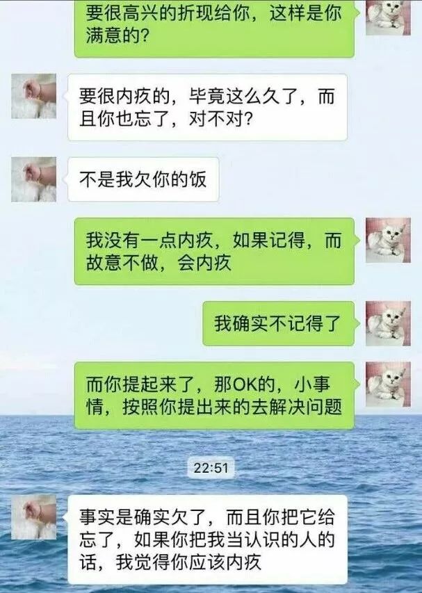 6人9元吃垮海底撈