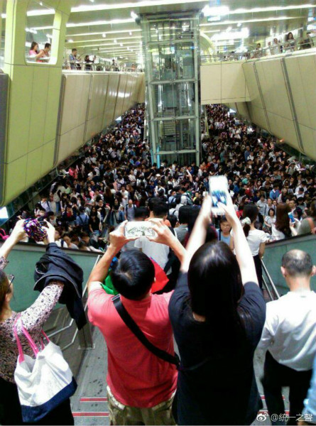 臺灣臺風瑪莉亞來襲停工停課了