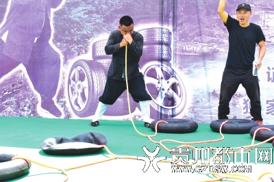 一個鼻孔吹脹輪胎