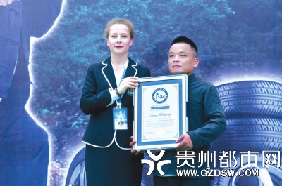 一個鼻孔吹脹輪胎