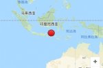 印尼松巴哇島6.8級地震