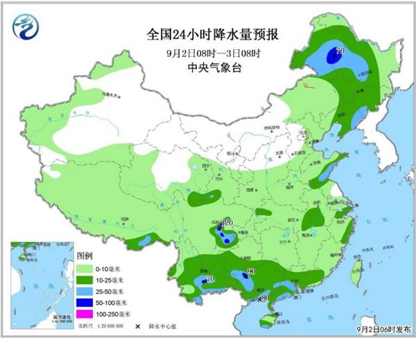 南方降雨減弱 東北內蒙古等局地暴雨