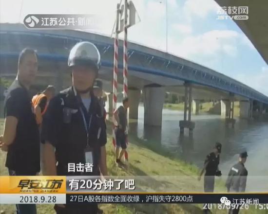 跳河20分鐘漂水面