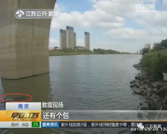 跳河20分鐘漂水面