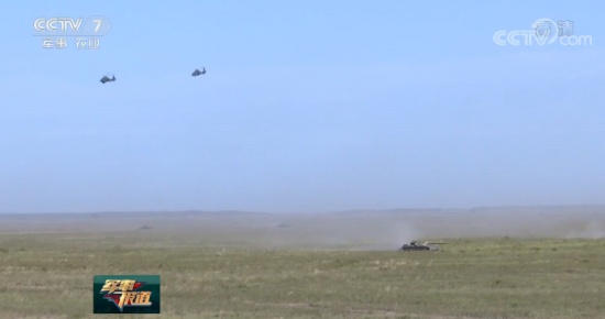 78集團軍藍軍旅