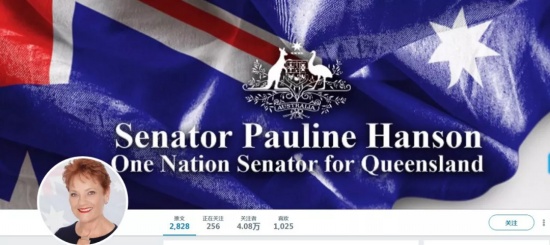 澳大利亞政客圍攻9歲女孩