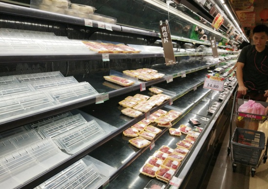 第22號(hào)臺(tái)風(fēng)山竹對(duì)深圳的影響