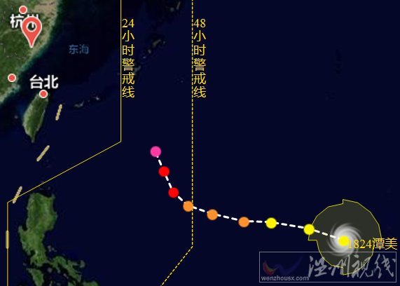 臺(tái)風(fēng)潭美路徑圖