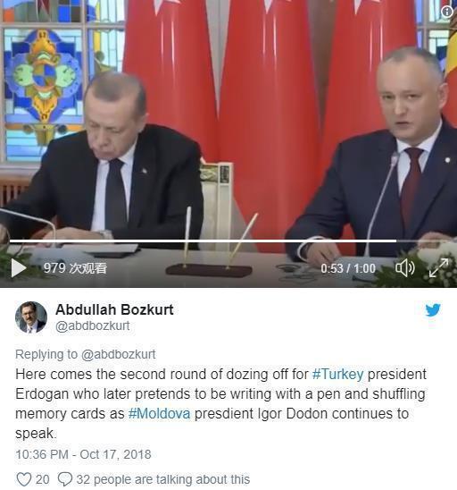 土耳其總統打瞌睡