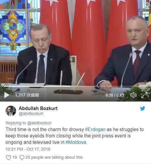 土耳其總統打瞌睡