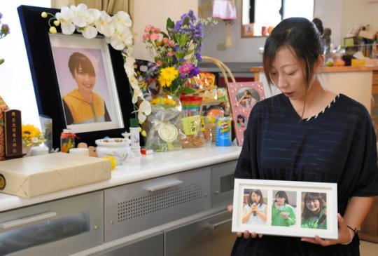 日本16歲女孩自殺