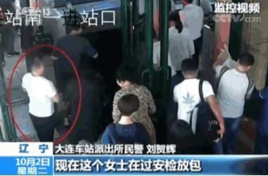 手機(jī)拿手上還被偷