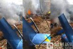 河北直升機墜毀 3人死亡
