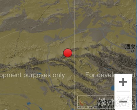 甘肅酒泉市地震
