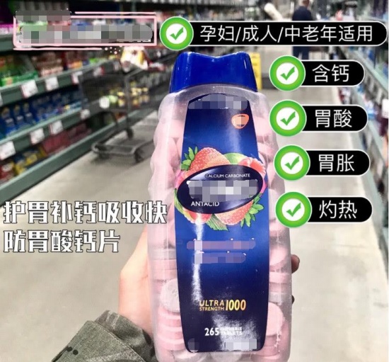 張馨予的新發型 張馨予微博曬媽媽的蔥油拌面