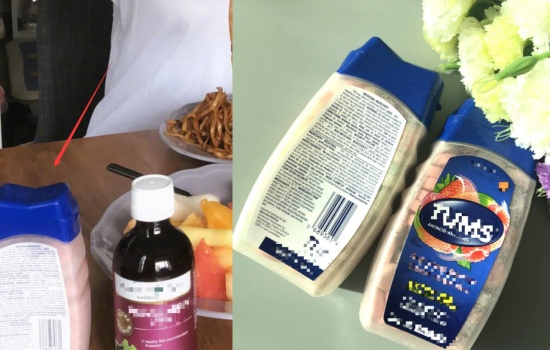 張馨予的新發型 張馨予微博曬媽媽的蔥油拌面