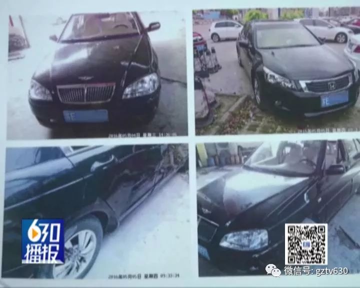 6年出車禍100多次 男子一家騙保100多萬