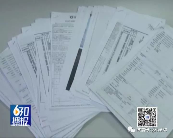 6年出車禍100多次 男子一家騙保100多萬