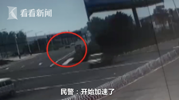 買保時捷供不起撞車騙保