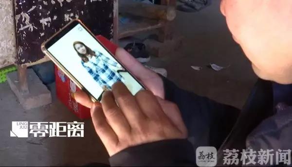 小伙轉(zhuǎn)彩禮赴緬甸相親涉嫌販賣人口被扣