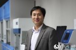 基因編輯嬰兒誕生 賀建奎團(tuán)隊(duì)