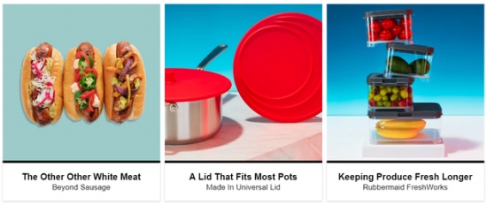 2018年最佳發(fā)明