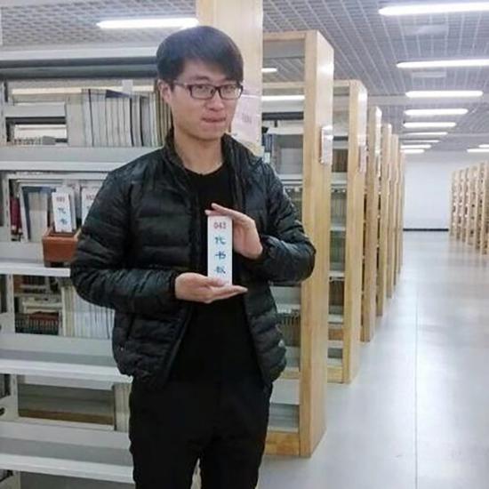 救人的大學(xué)生孟瑞鵬