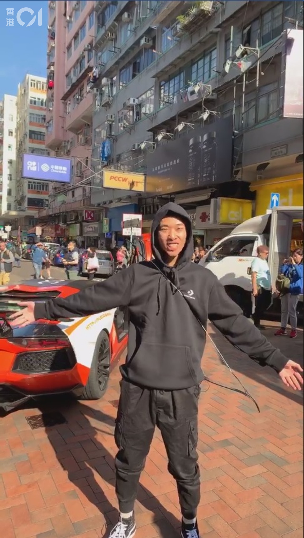 香港上演天上掉錢