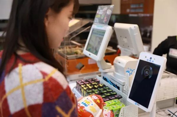 支付寶蜻蜓發布