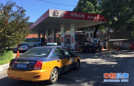 春節油價兩連漲